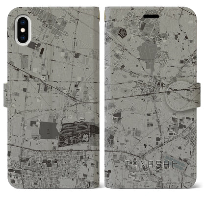 【田無（東京都）】地図柄iPhoneケース（手帳タイプ）モノトーン・iPhone XS Max 用