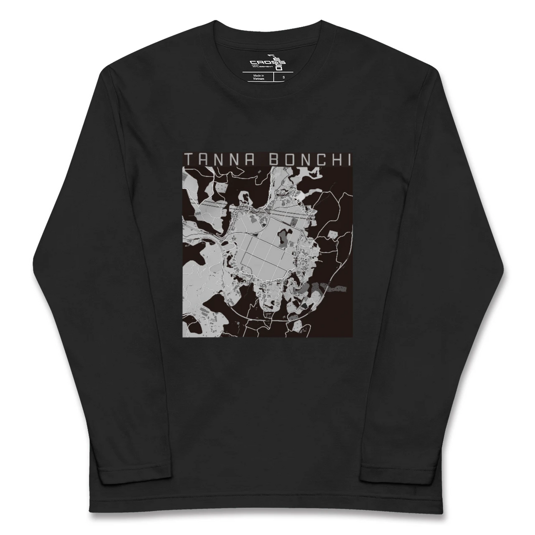 【丹那盆地（静岡県）】地図柄ロングスリーブTシャツ