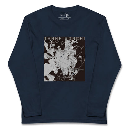 【丹那盆地（静岡県）】地図柄ロングスリーブTシャツ