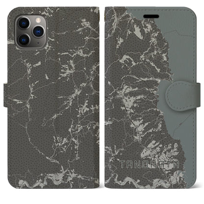 【田野畑（岩手県）】地図柄iPhoneケース（手帳タイプ）モノトーン・iPhone 11 Pro Max 用