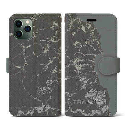 【田野畑（岩手県）】地図柄iPhoneケース（手帳タイプ）モノトーン・iPhone 11 Pro 用