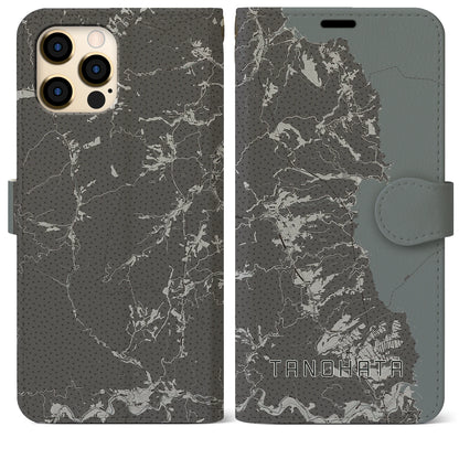【田野畑（岩手県）】地図柄iPhoneケース（手帳タイプ）モノトーン・iPhone 12 Pro Max 用