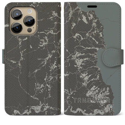 【田野畑（岩手県）】地図柄iPhoneケース（手帳タイプ）モノトーン・iPhone 14 Pro Max 用