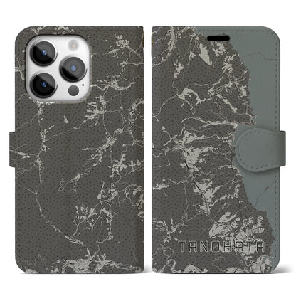 【田野畑（岩手県）】地図柄iPhoneケース（手帳タイプ）モノトーン・iPhone 14 Pro 用