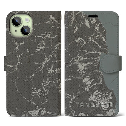 【田野畑（岩手県）】地図柄iPhoneケース（手帳タイプ）モノトーン・iPhone 15 用