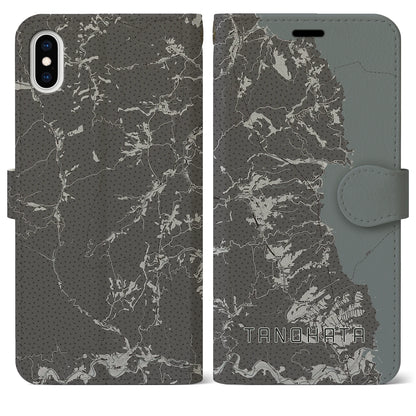 【田野畑（岩手県）】地図柄iPhoneケース（手帳タイプ）モノトーン・iPhone XS Max 用