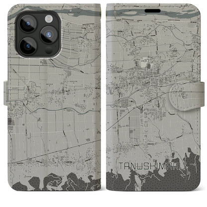【田主丸（福岡県）】地図柄iPhoneケース（手帳タイプ）モノトーン・iPhone 15 Pro Max 用