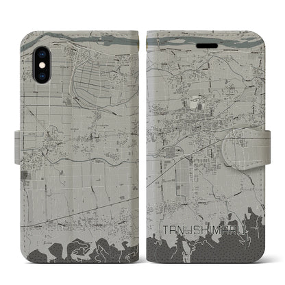【田主丸（福岡県）】地図柄iPhoneケース（手帳タイプ）モノトーン・iPhone XS / X 用