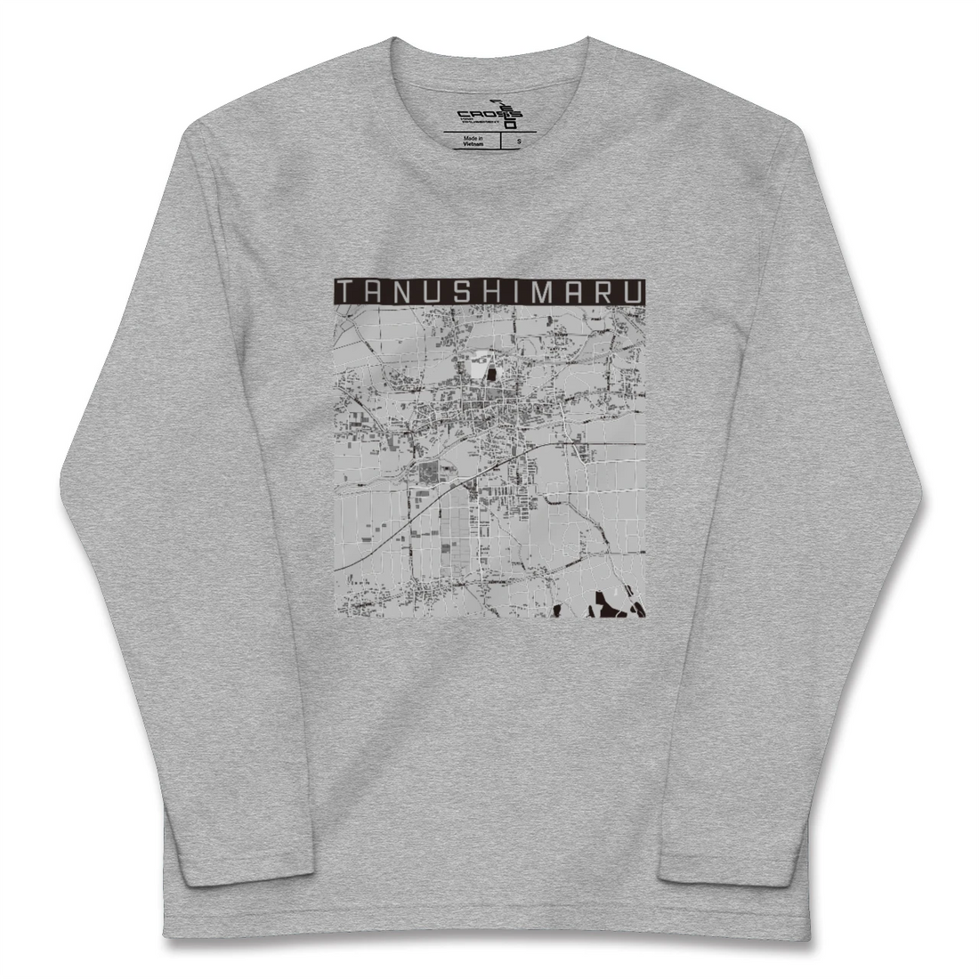 【田主丸（福岡県）】地図柄ロングスリーブTシャツ