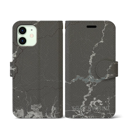 【丹沢湖（神奈川県）】地図柄iPhoneケース（手帳タイプ）モノトーン・iPhone 12 mini 用