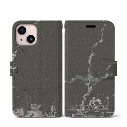 【丹沢湖（神奈川県）】地図柄iPhoneケース（手帳タイプ）モノトーン・iPhone 13 mini 用