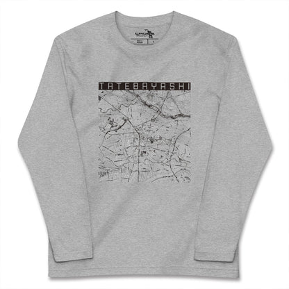 【館林（群馬県）】地図柄ロングスリーブTシャツ
