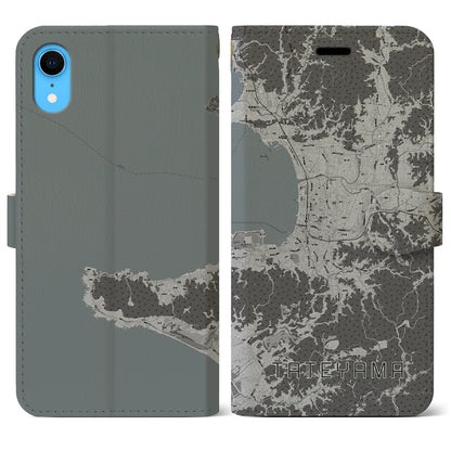 【館山（千葉県）】地図柄iPhoneケース（手帳タイプ）モノトーン・iPhone XR 用