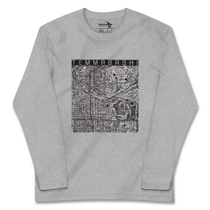 【天満橋（大阪府）】地図柄ロングスリーブTシャツ