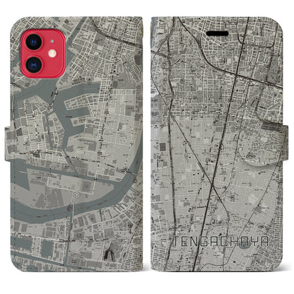 【天下茶屋（大阪府）】地図柄iPhoneケース（手帳タイプ）モノトーン・iPhone 11 用