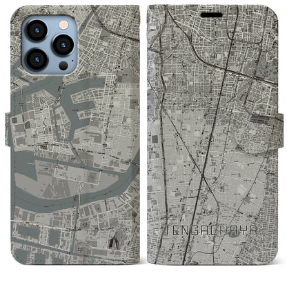 【天下茶屋（大阪府）】地図柄iPhoneケース（手帳タイプ）モノトーン・iPhone 13 Pro Max 用