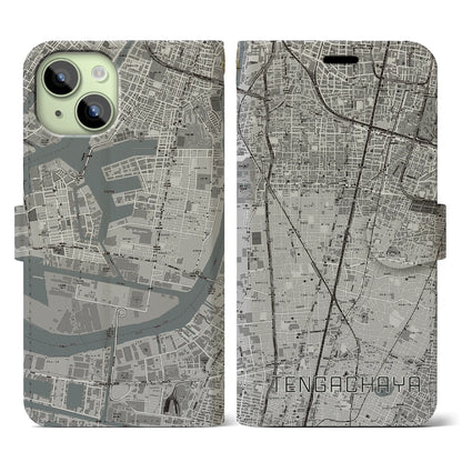 【天下茶屋（大阪府）】地図柄iPhoneケース（手帳タイプ）モノトーン・iPhone 15 用