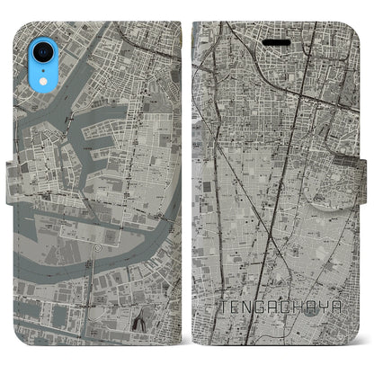 【天下茶屋（大阪府）】地図柄iPhoneケース（手帳タイプ）モノトーン・iPhone XR 用