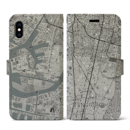 【天下茶屋（大阪府）】地図柄iPhoneケース（手帳タイプ）モノトーン・iPhone XS / X 用
