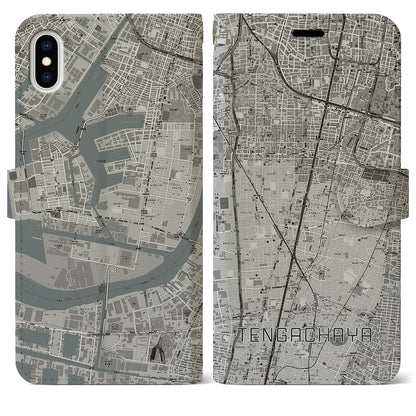 【天下茶屋（大阪府）】地図柄iPhoneケース（手帳タイプ）モノトーン・iPhone XS Max 用