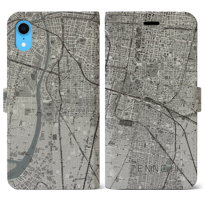 【天王寺（大阪府）】地図柄iPhoneケース（手帳タイプ）モノトーン・iPhone XR 用