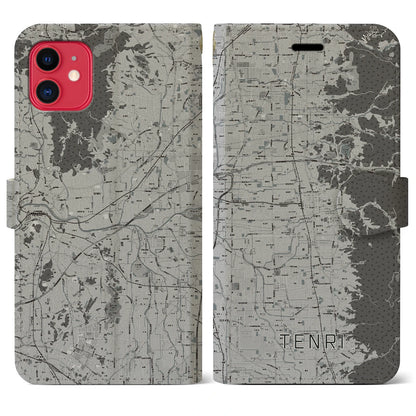 【天理（奈良県）】地図柄iPhoneケース（手帳タイプ）モノトーン・iPhone 11 用