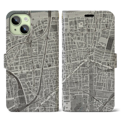 【天六（大阪府）】地図柄iPhoneケース（手帳タイプ）モノトーン・iPhone 15 用