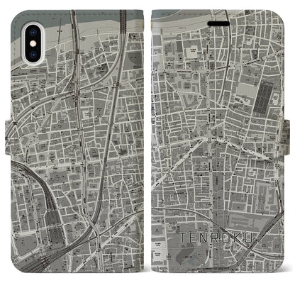 【天六（大阪府）】地図柄iPhoneケース（手帳タイプ）モノトーン・iPhone XS Max 用