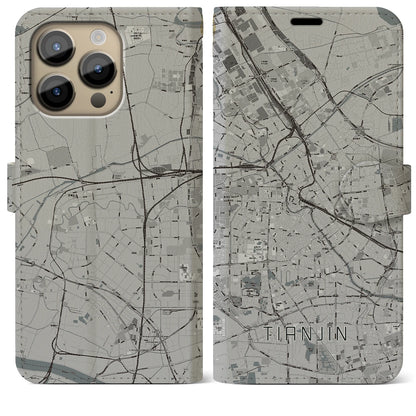 【天津（中華人民共和国）】地図柄iPhoneケース（手帳タイプ）モノトーン・iPhone 14 Pro Max 用
