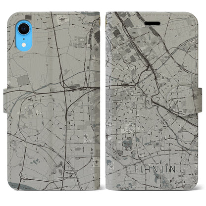 【天津（中華人民共和国）】地図柄iPhoneケース（手帳タイプ）モノトーン・iPhone XR 用