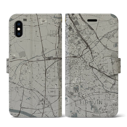 【天津（中華人民共和国）】地図柄iPhoneケース（手帳タイプ）モノトーン・iPhone XS / X 用