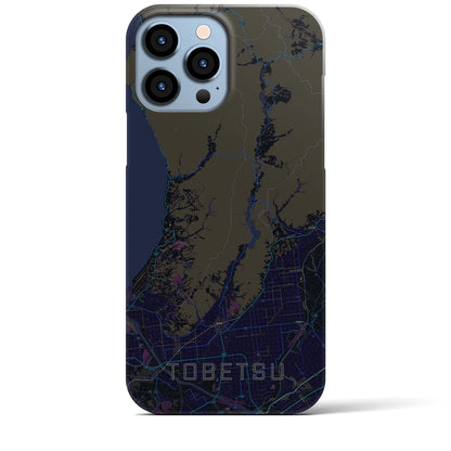 【当別（北海道）】地図柄iPhoneケース（バックカバータイプ）