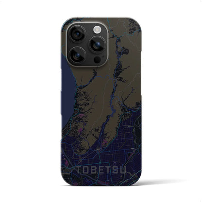 【当別（北海道）】地図柄iPhoneケース（バックカバータイプ）