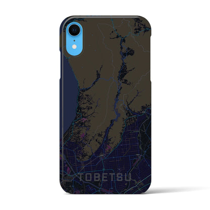 【当別（北海道）】地図柄iPhoneケース（バックカバータイプ）