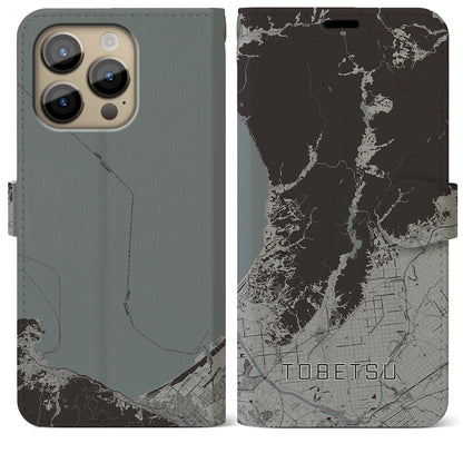 【当別（北海道）】地図柄iPhoneケース（手帳タイプ）モノトーン・iPhone 14 Pro Max 用