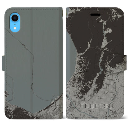 【当別（北海道）】地図柄iPhoneケース（手帳タイプ）モノトーン・iPhone XR 用