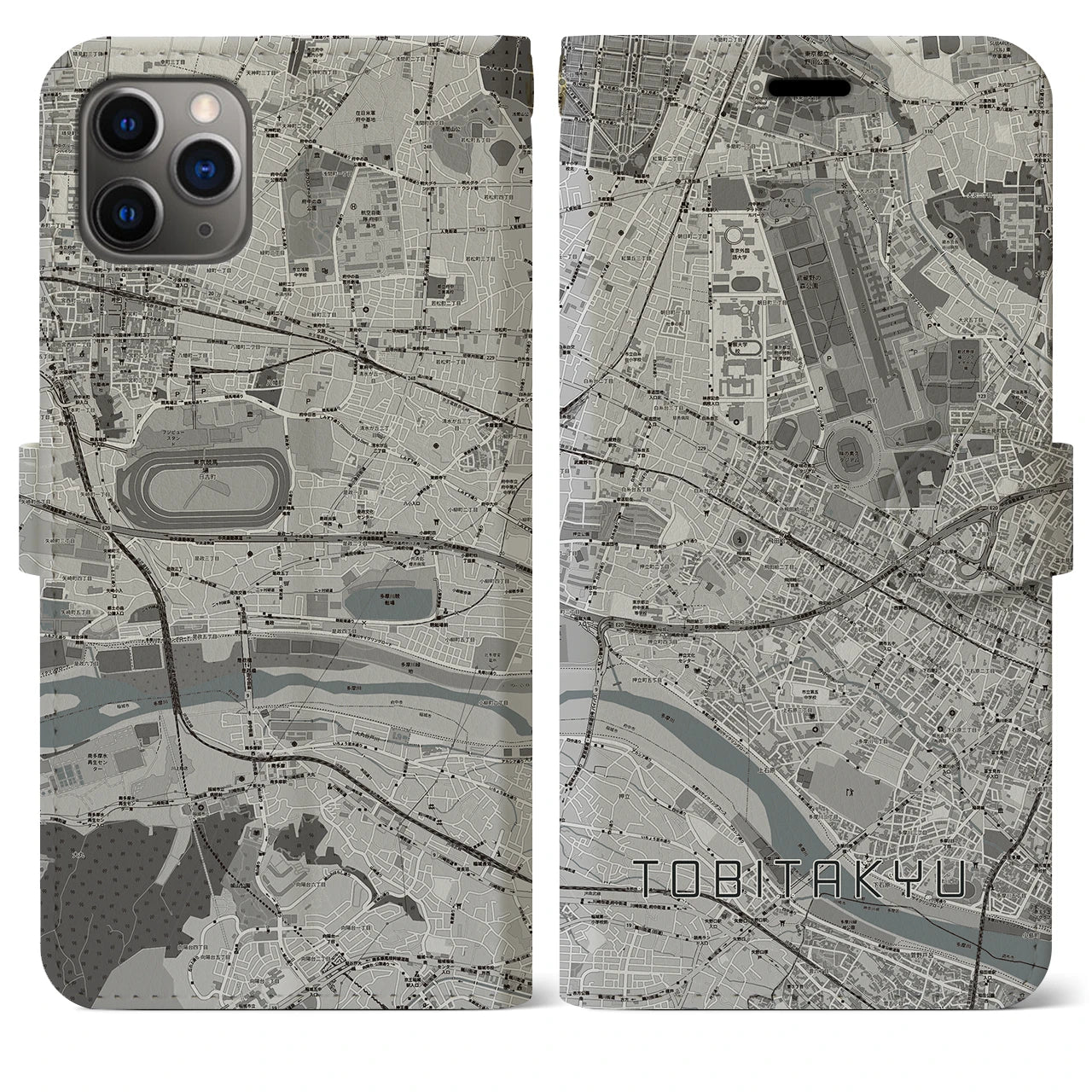 【飛田給】地図柄iPhoneケース（手帳両面タイプ・モノトーン）iPhone 11 Pro Max 用