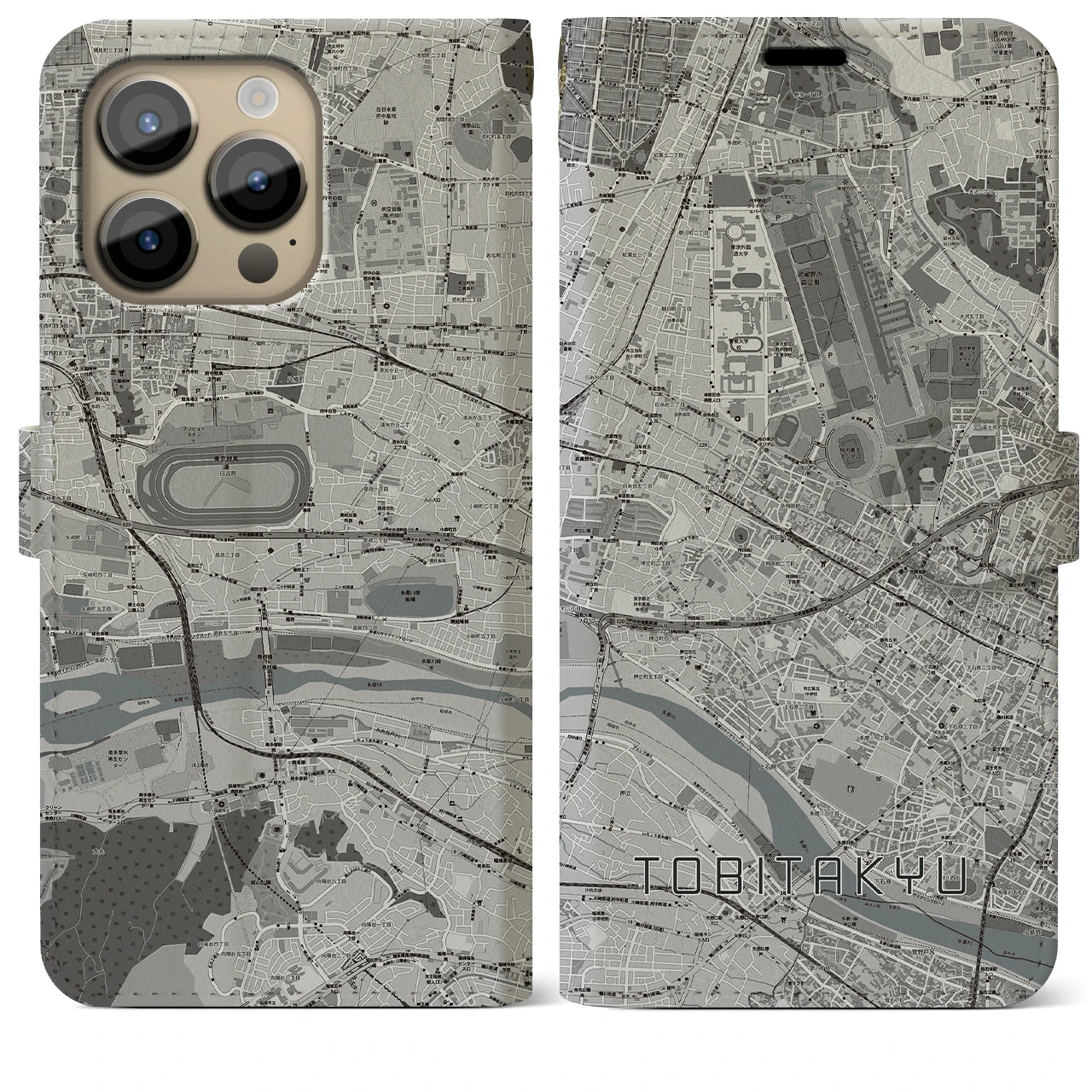 【飛田給】地図柄iPhoneケース（手帳両面タイプ・モノトーン）iPhone 14 Pro Max 用