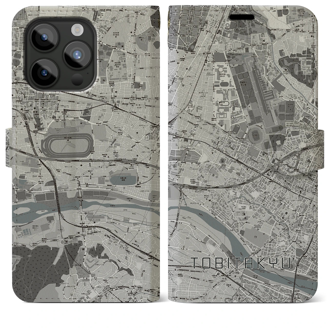 【飛田給】地図柄iPhoneケース（手帳両面タイプ・モノトーン）iPhone 15 Pro Max 用