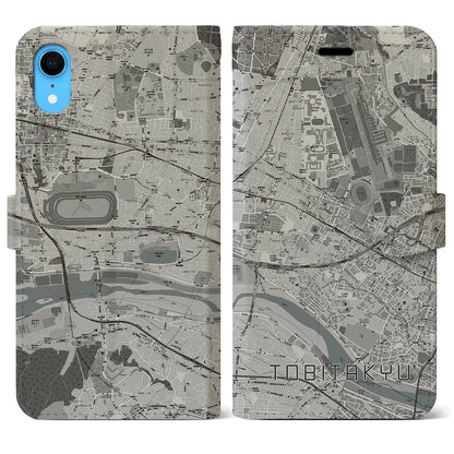 【飛田給（東京都）】地図柄iPhoneケース（手帳タイプ）モノトーン・iPhone XR 用
