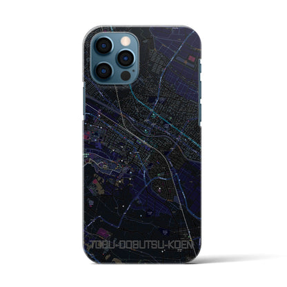 【東武動物公園（埼玉県）】地図柄iPhoneケース（バックカバータイプ）