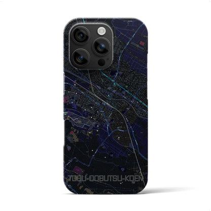 【東武動物公園（埼玉県）】地図柄iPhoneケース（バックカバータイプ）