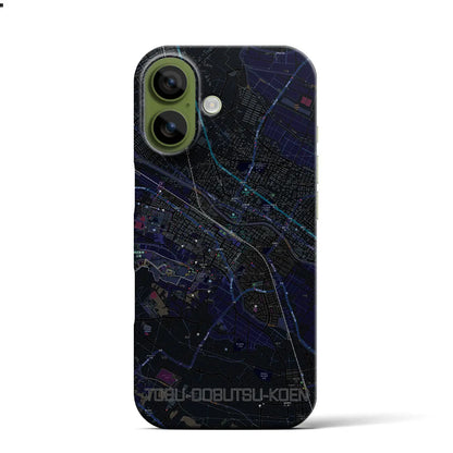 【東武動物公園（埼玉県）】地図柄iPhoneケース（バックカバータイプ）