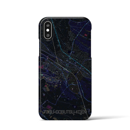 【東武動物公園（埼玉県）】地図柄iPhoneケース（バックカバータイプ）