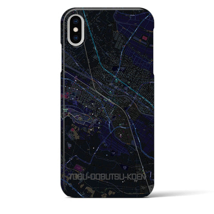 【東武動物公園（埼玉県）】地図柄iPhoneケース（バックカバータイプ）