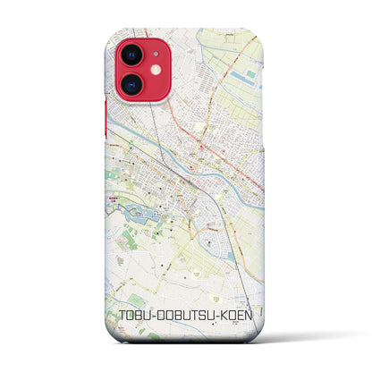 【東武動物公園（埼玉県）】地図柄iPhoneケース（バックカバータイプ）