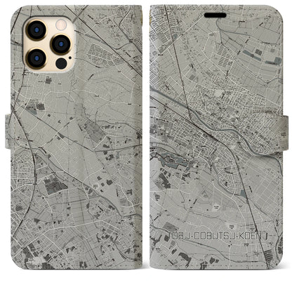 【東武動物公園】地図柄iPhoneケース（手帳両面タイプ・モノトーン）iPhone 12 Pro Max 用