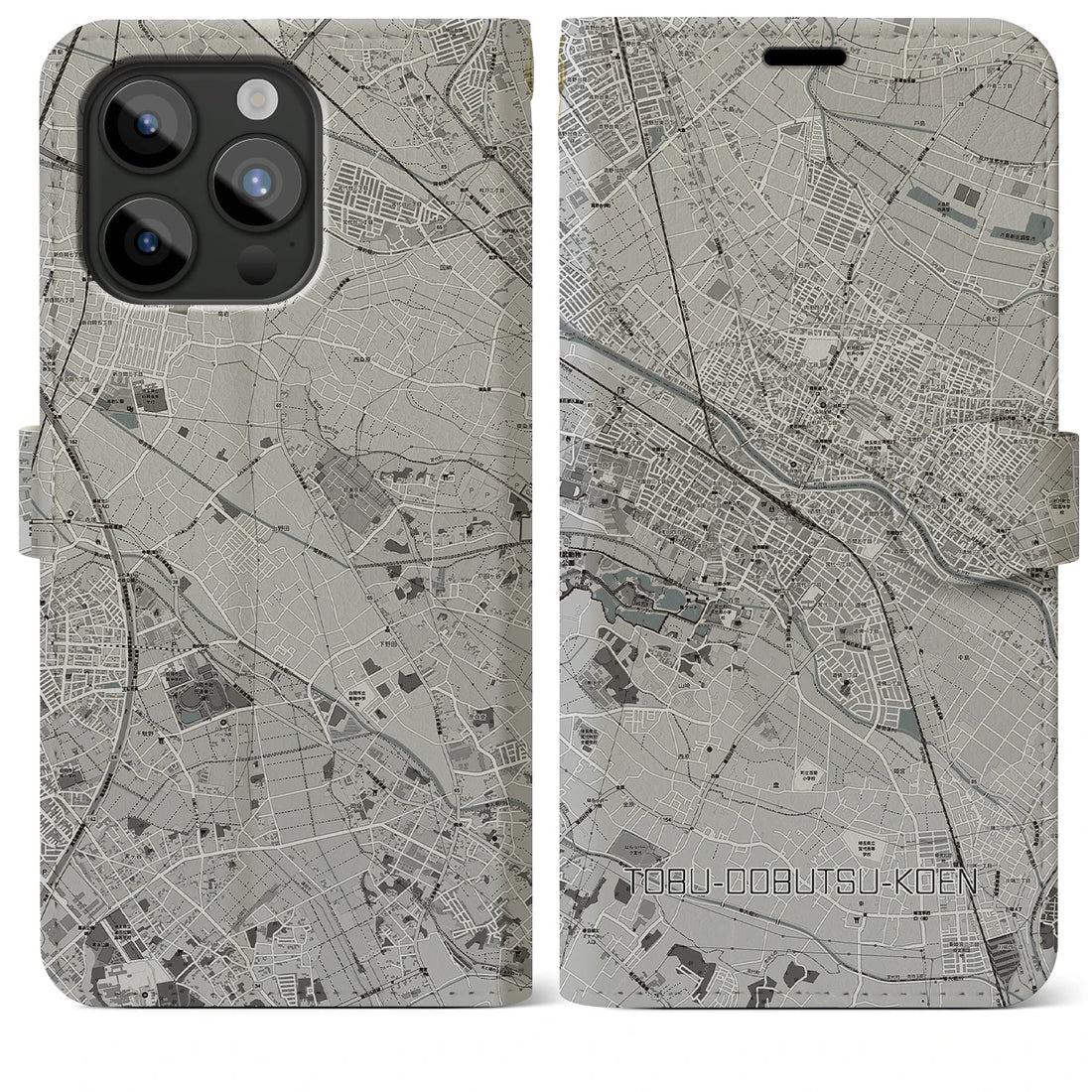 【東武動物公園】地図柄iPhoneケース（手帳両面タイプ・モノトーン）iPhone 15 Pro Max 用