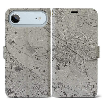 【東武動物公園（埼玉県）】地図柄iPhoneケース（手帳タイプ）