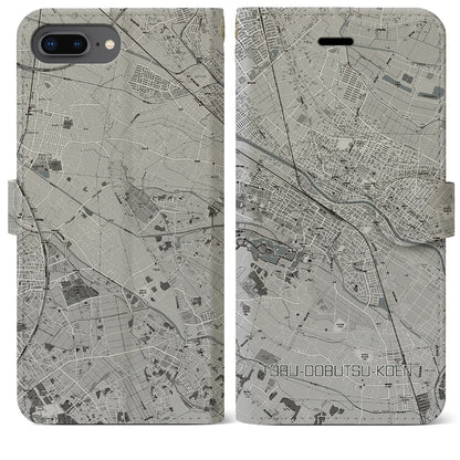 【東武動物公園】地図柄iPhoneケース（手帳両面タイプ・モノトーン）iPhone 8Plus /7Plus / 6sPlus / 6Plus 用